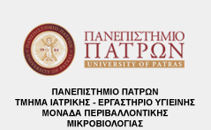 university-logo